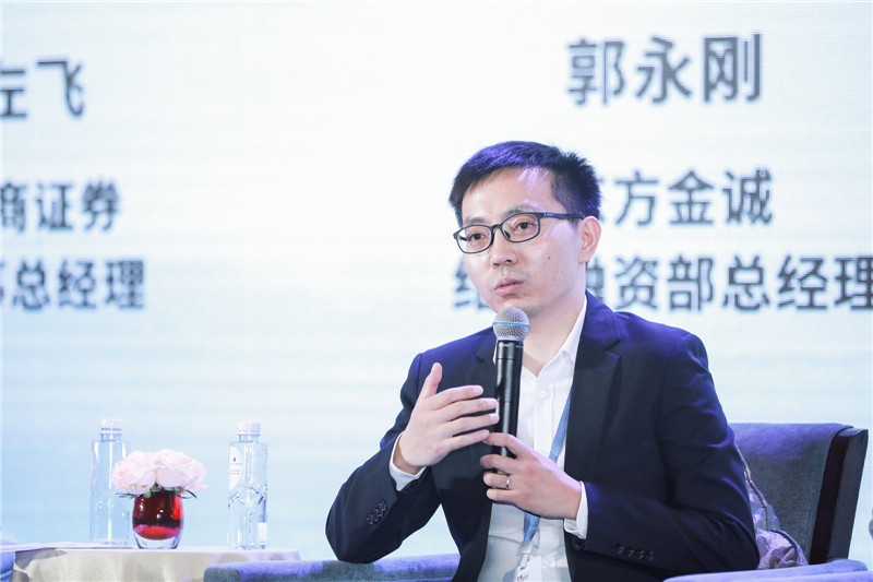 中国资产证券化论坛-新闻
