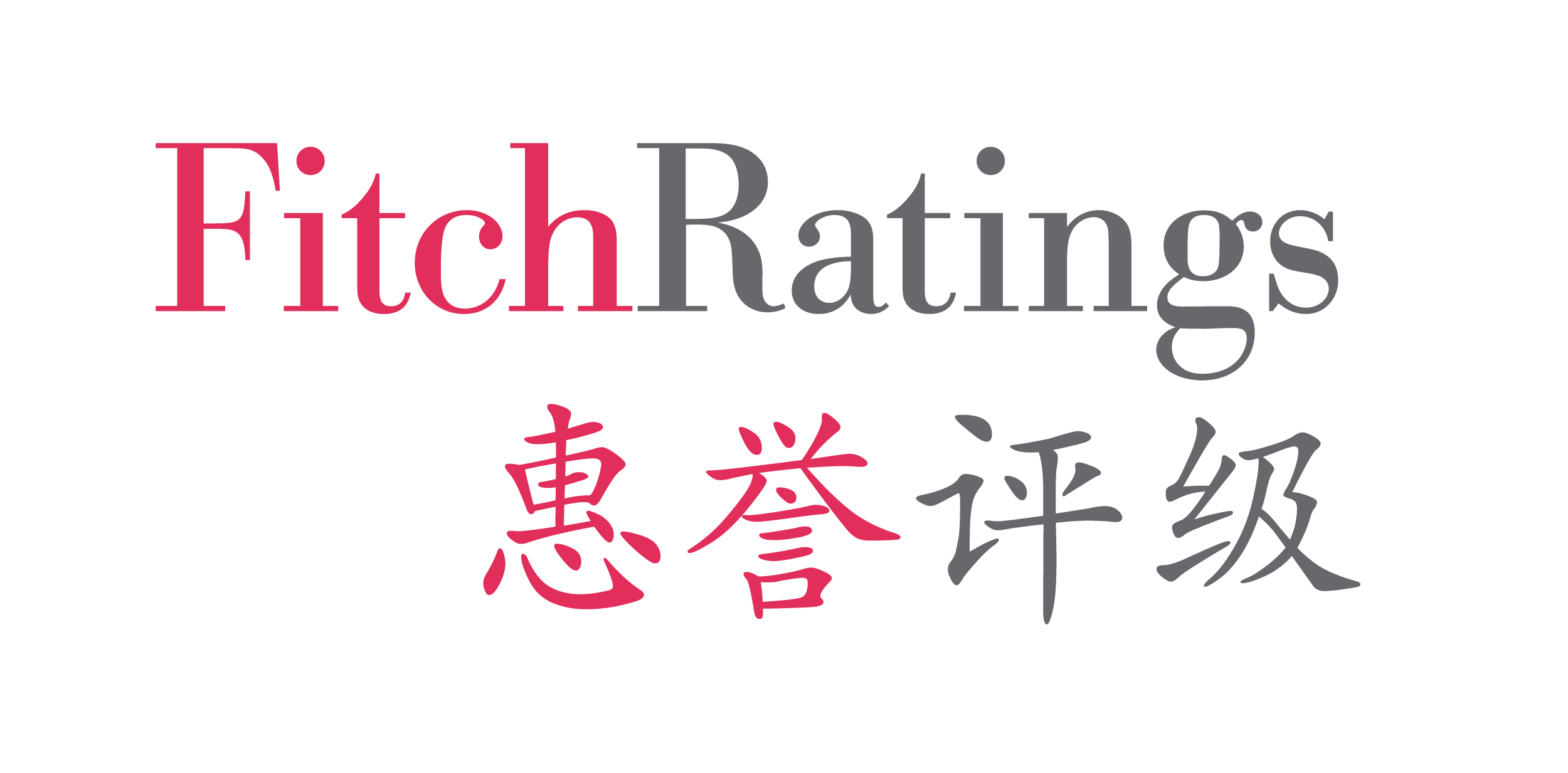 中国资产证券化论坛--新闻